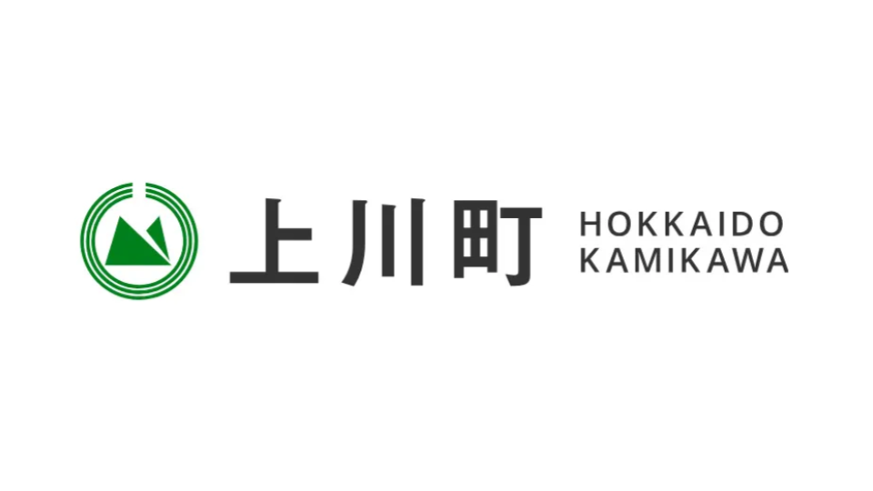上川町